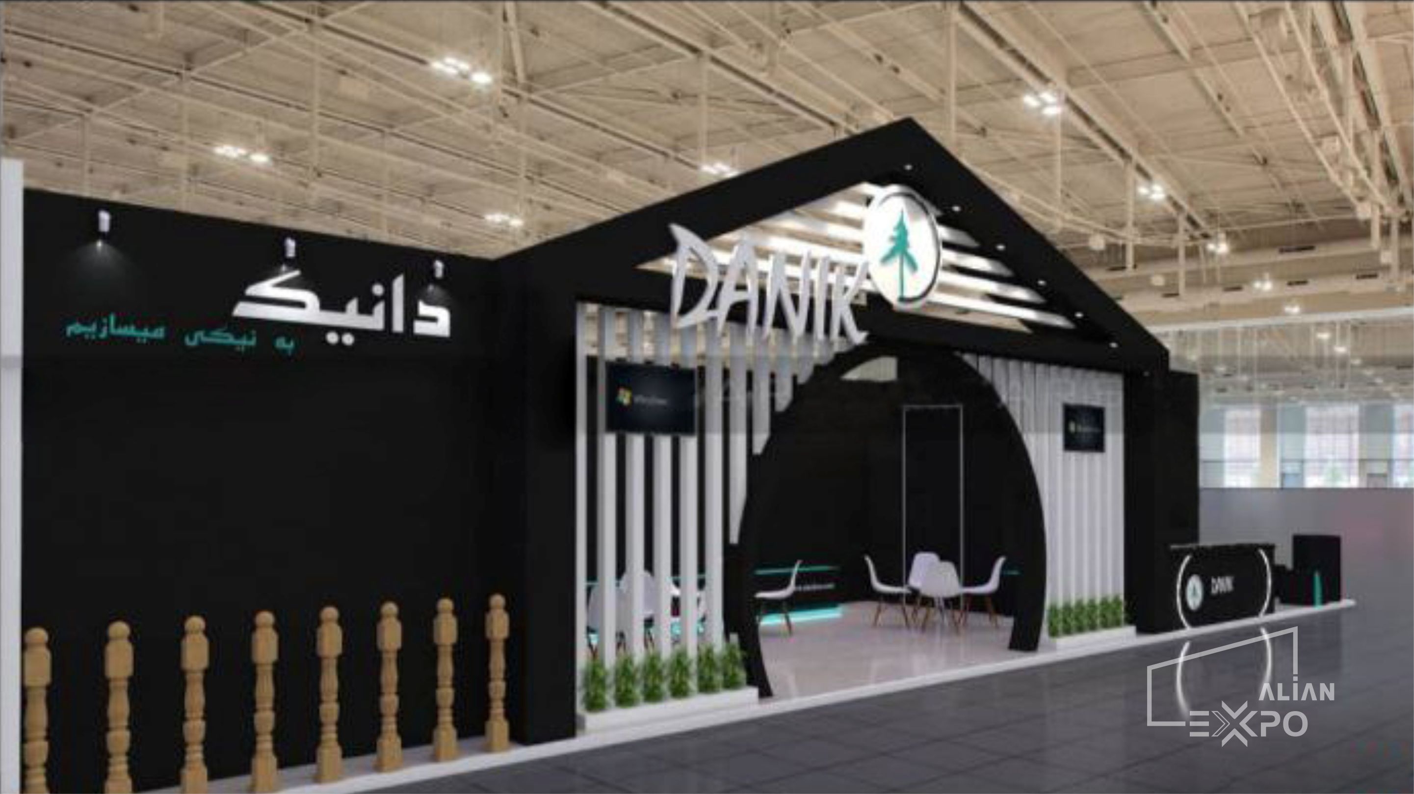 DANIK 2
